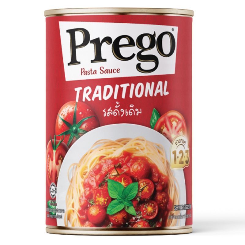 พรีโก้ซอสสปาเก็ตตี้ 300กรัม Prego Spaghetti Sauce 300g.