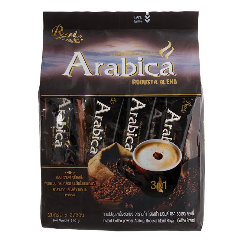 รอแยลคอฟฟี่กาแฟปรุงสำเร็จชนิดผงอาราบิก้าโรบัสตร้าเบลนด์ 20กรัม แพค 27ซอง Royal Coffee Instant 20g X27