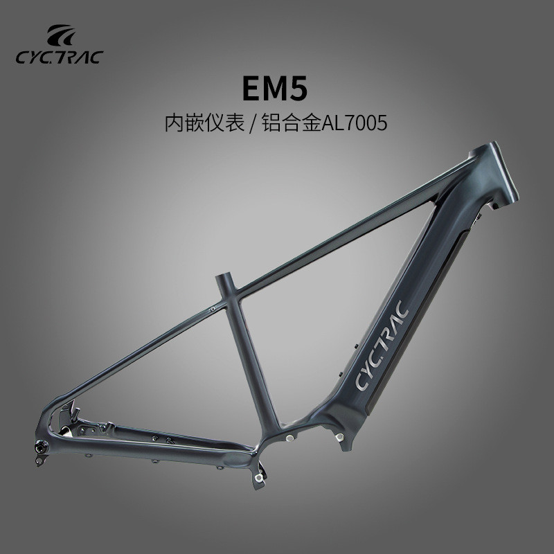 Octopath Center Motor 560 Mountain Electric Power จักรยานอลูมิเนียม EM5 กรอบดัดแปลง E BIKE