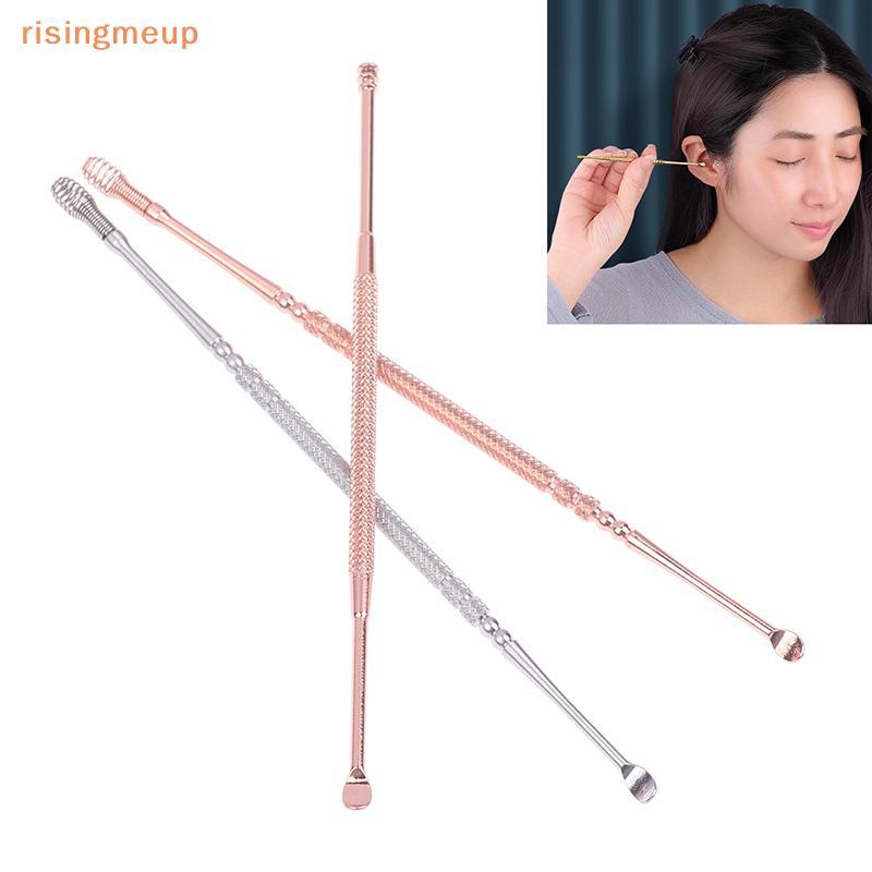 [risingmeup] น้ํายาทําความสะอาดกําจัดขี้หูสองหัวน้ํายาขจัดขี้หูปลายคู่ 360° ทําความสะอาดหู Pi เครื่อ