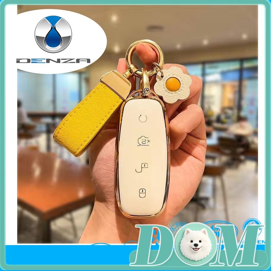 [READY]DENZA D9 Stylish and Simple Key cover DENZA BYD DENZA EV Cute Metal keychain MMVV