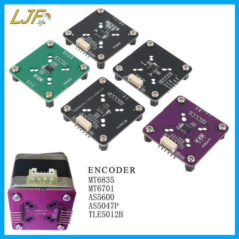 LJF AS5600 Magnetic Encoder สําหรับตําแหน่งที่แม่นยําในระบบหุ่นยนต์