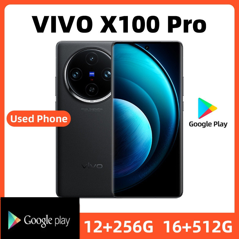 VIVO X100 Pro 5G 256GB ROM SmartPhone Conditioning ที่ยอดเยี่ยมจัดส่งฟรีโทรศัพท์มือสอง
