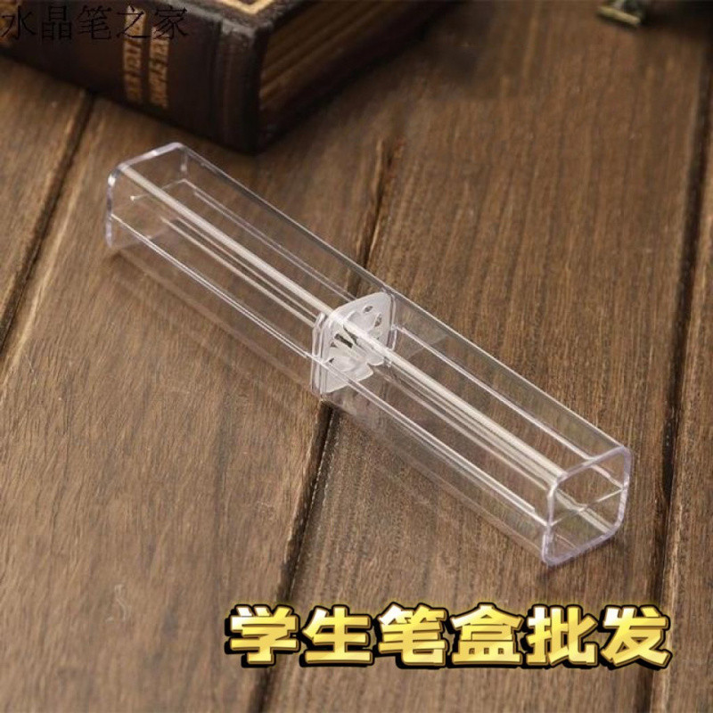 โปร่งใสโปร่งใส PP กล่องพลาสติกหัวเข็มขัดกล่องเก็บ 333x75x38 ยาวกล่องเครื่องมือเครื่องเขียนปากกากรณี 