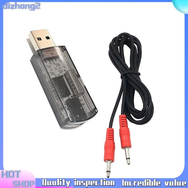 [dizhong2]22 in1 RC USB Flight Simulator Dongle RC Flight Training forG7 XTR Phoenix Simulator FPV R