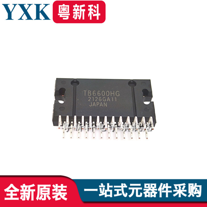 นําเข้า Original TB6600HG In-Line ZIP25 TB6600 Stepper Driver IC Chip