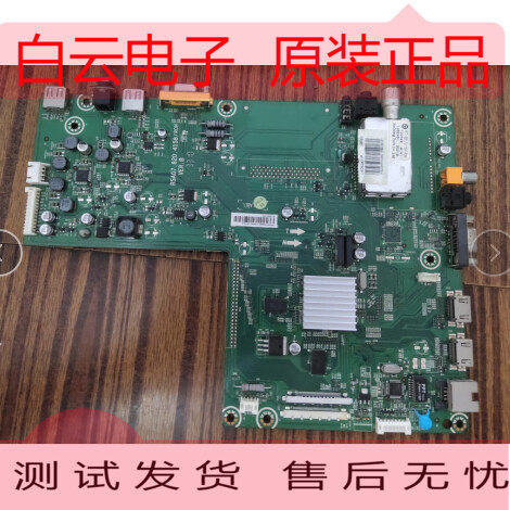 Haixin LED42K11P (BOM1) เมนบอร์ด RSAG7.820.4158/ROH หน้าจอ T420HW07 วัดยิงจริง