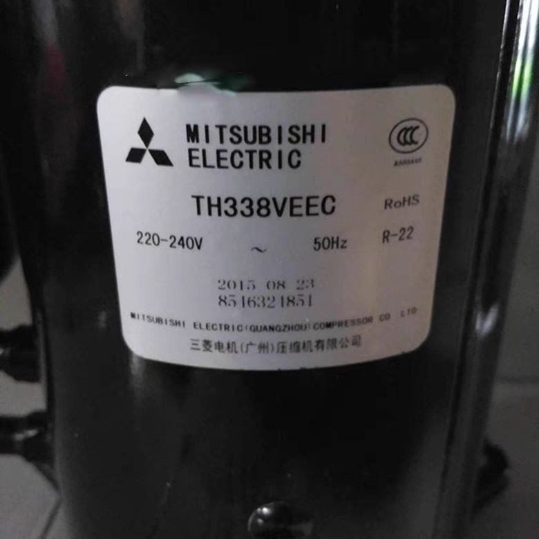 Mitsubishi 2 HP Air Conditioner Compressor TH338VEEC TH365VEEC TS33VDEC TS31