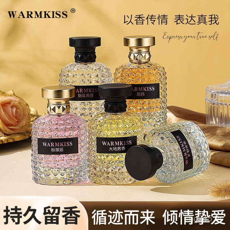 น้ําหอมกลิ่น 50mlWARMKISS Encounter ขายส่งน้ําหอม Black Crow น้ําหอม No Man Zone Real Ladies 51OE