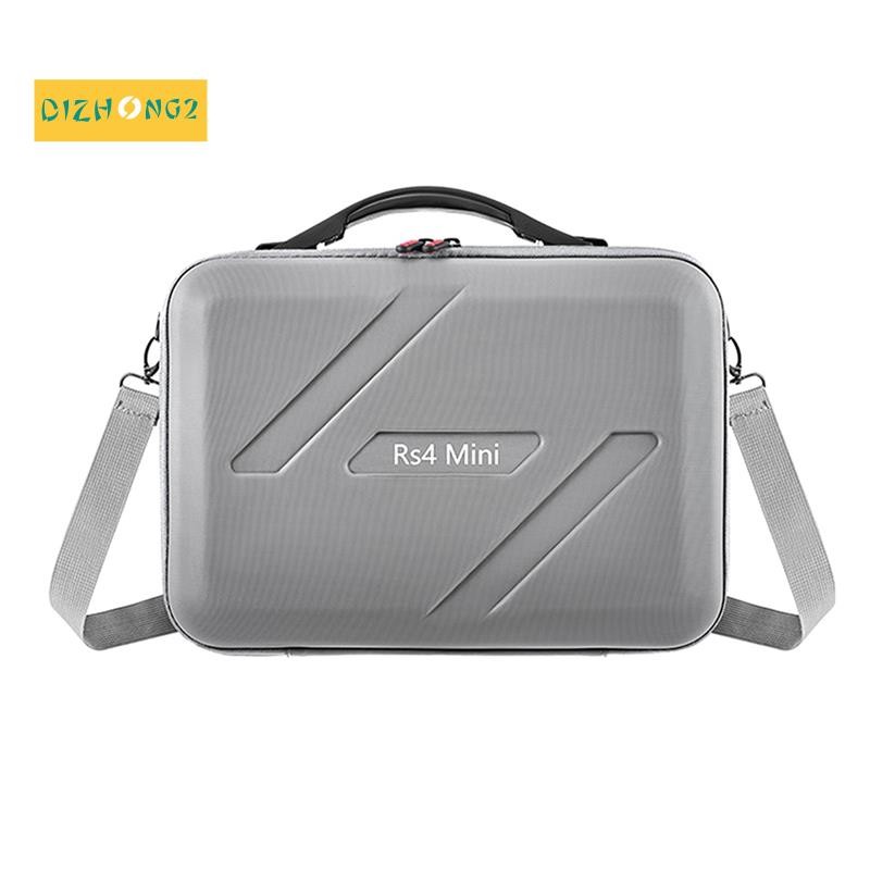 [dizhong2]RS4 Mini Portable Storage Case กระเป๋าสะพายไหล่กระเป๋าเดินทาง RS4 Mini Storage Case
