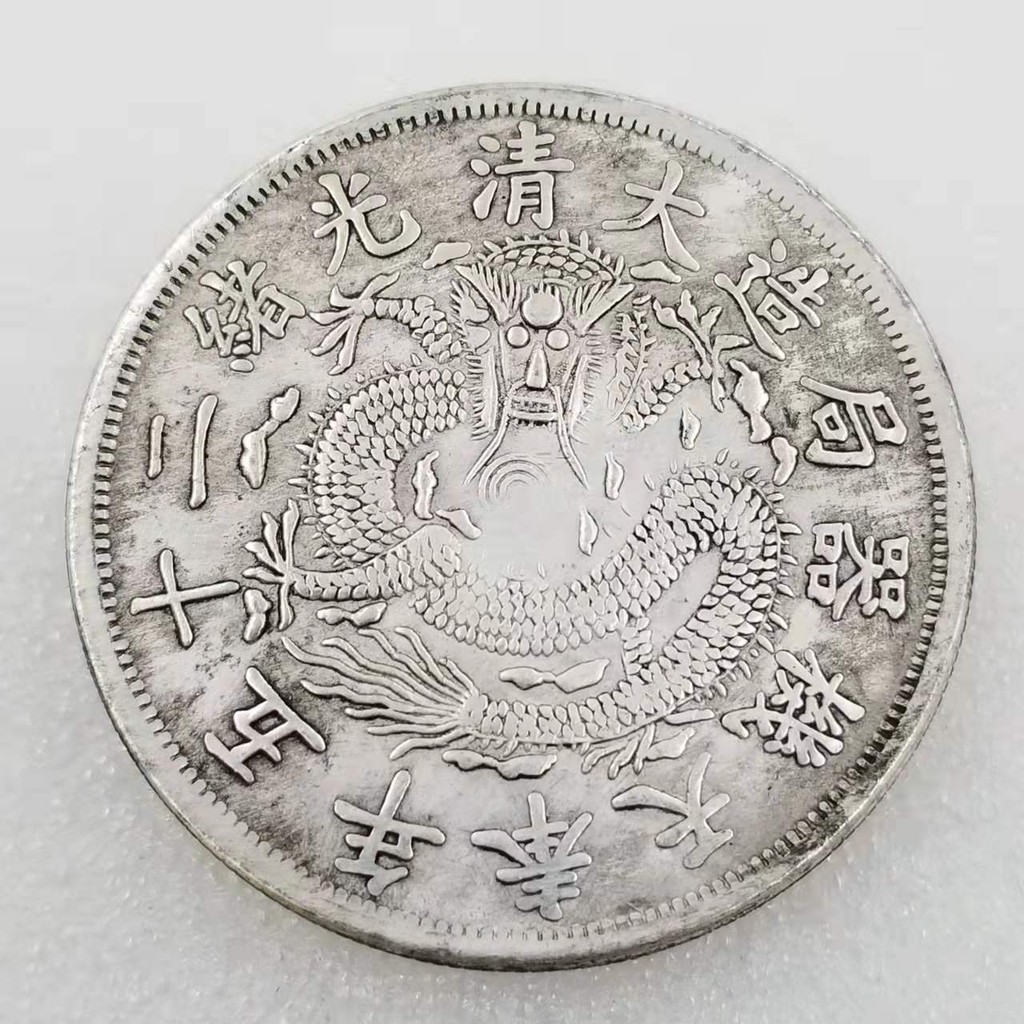 เส้นผ่านศูนย์กลางโบราณ 45 มม. ของที่ระลึก Silver Dollar Copper Core Silver Dollar Collection#100625.