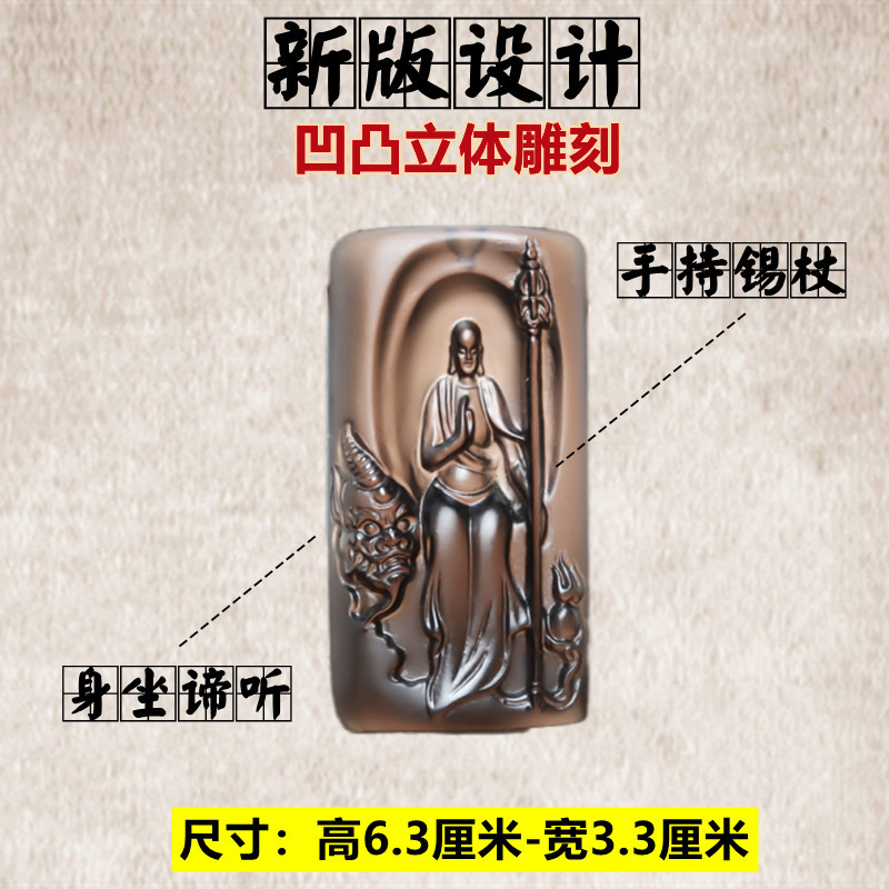 Jizo King พระโพธิสัตว์ สร้อยคอและกำไลคริสตัลจากน้ําแข็งธรรมชาติ สไตล์สำหรับทั้งผู้ชายและผู้หญิง