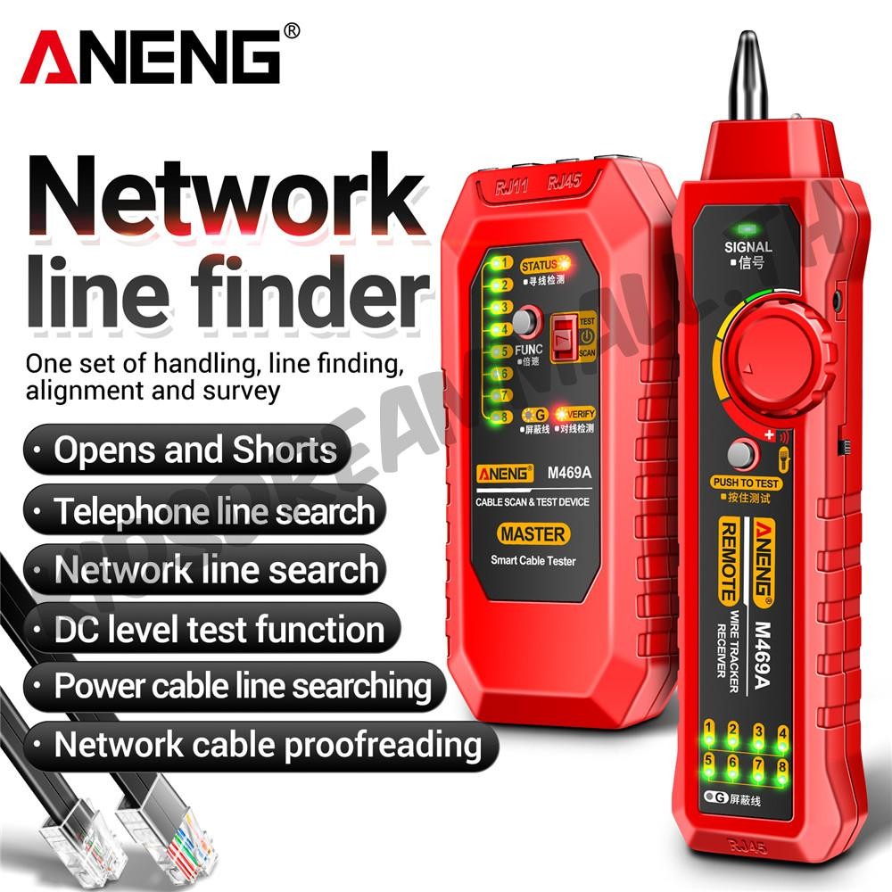 M469A Cable Finder RJ45 RJ11 Test Networking Tool Multi สําหรับซ่อมเครือข่าย