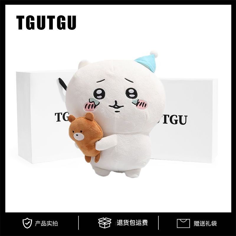 2025新款TGU TGU官方睡梦吉伊公仔伊卡玩偶毛绒可爱乌萨奇毛绒玩具TGU TGU Official Sleep Gee Doll20250922