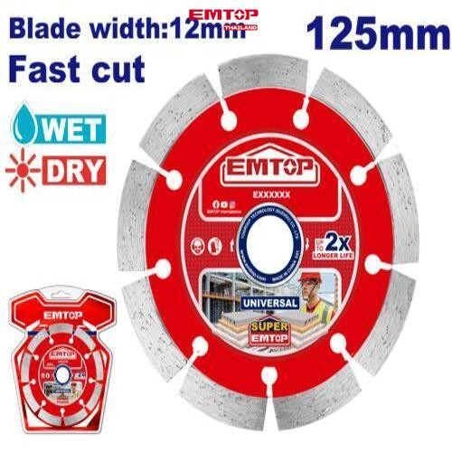 EMTOP Thailand EDDC011251 ใบเพชรตัดปูน
