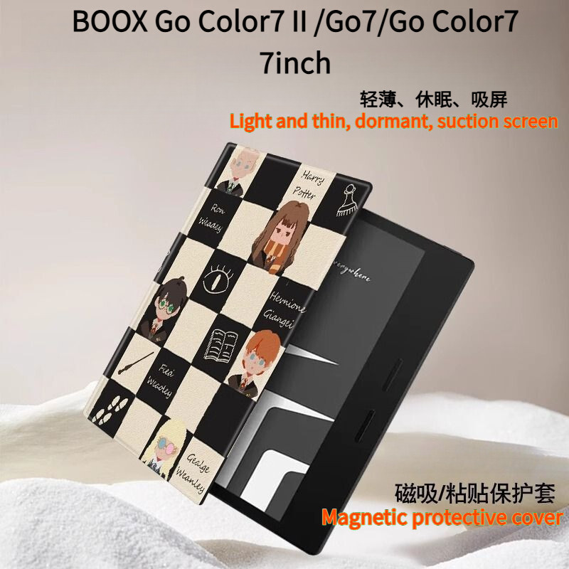 BOOX Go Color7 Gen.2/Go Color7/Go7 7 นิ้ว Dormant Magnetic Protective Case Harry Potter [จัดส่งในวัน