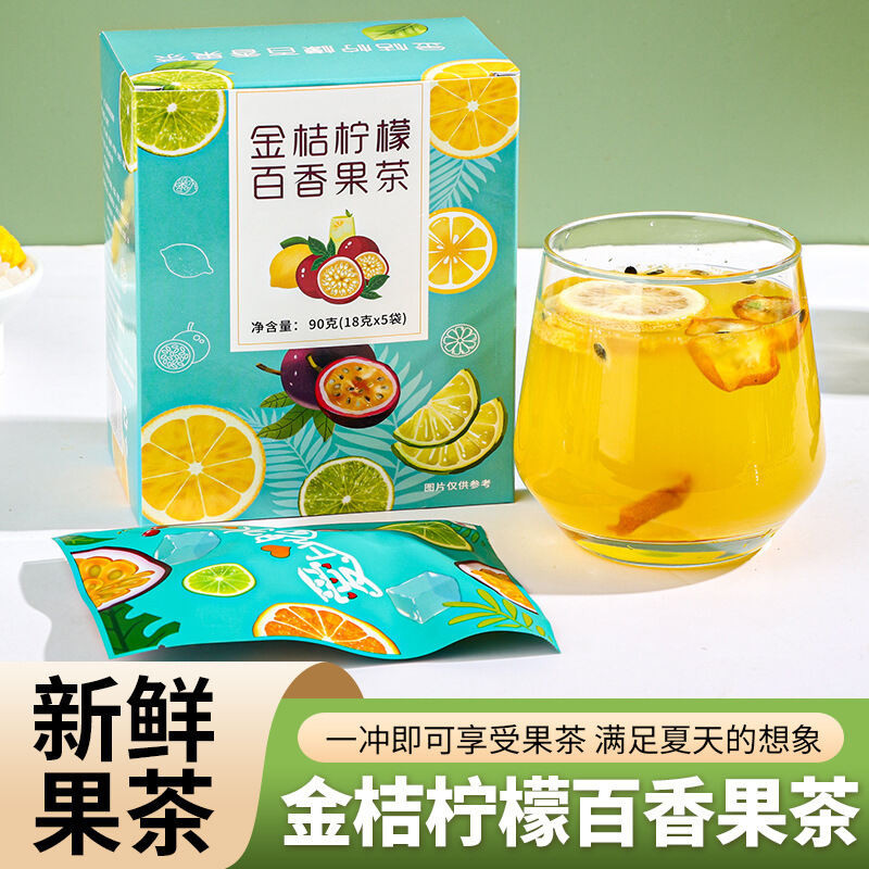 Jinjiu, Lemon and Passion Fruit Tea - Health Tonic Tea Kumquat Lemon Passion Fruit Tea ชาเพื่อสุขภาพ