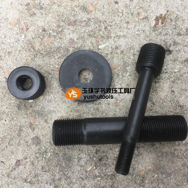 ที่เจาะรูไฮดรอลิก SYK-8A 8B/15 อุปกรณ์เจาะรูแบบแมนนวล แกนดึงขนาดใหญ่และเล็ก น็อต แหวนรอง ปะเก็น