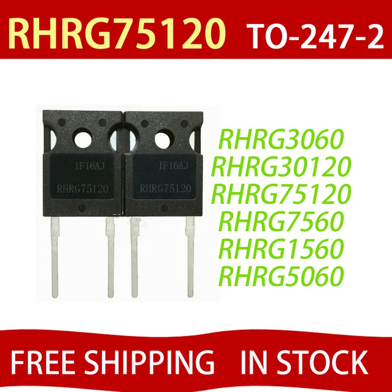 5pcs RHRG75120 TO247-2 75A 1200V RHRG30120 RHRG7560 RHRG5060 RHRG3060 RHRG1560 Field Effect ทรานซิสเ