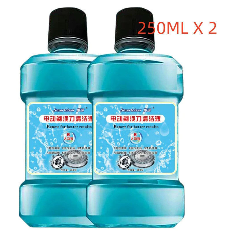 2 ขวด (250ML) น้ํายาทําความสะอาดเครื่องโกนหนวดไฟฟ้าสําหรับ Philips HQ200 JC301 JC302 เปลี่ยนน้ํายาทํ