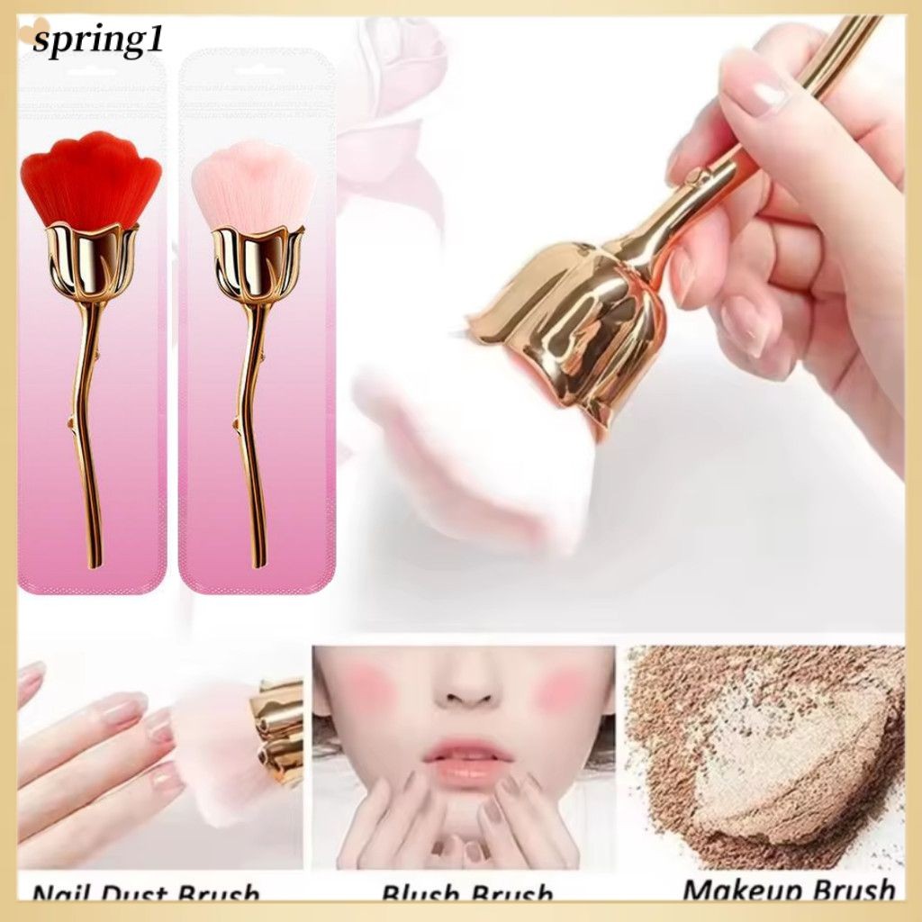 ✨ แปรงเล็บรูปดอกกุหลาบสีทอง แปรงขนนุ่ม แปรงปัดแก้ม แปรงทาเล็บ แปรงทำความสะอาดแป้ง เครื่องมือแต่งหน้า (SPRING)