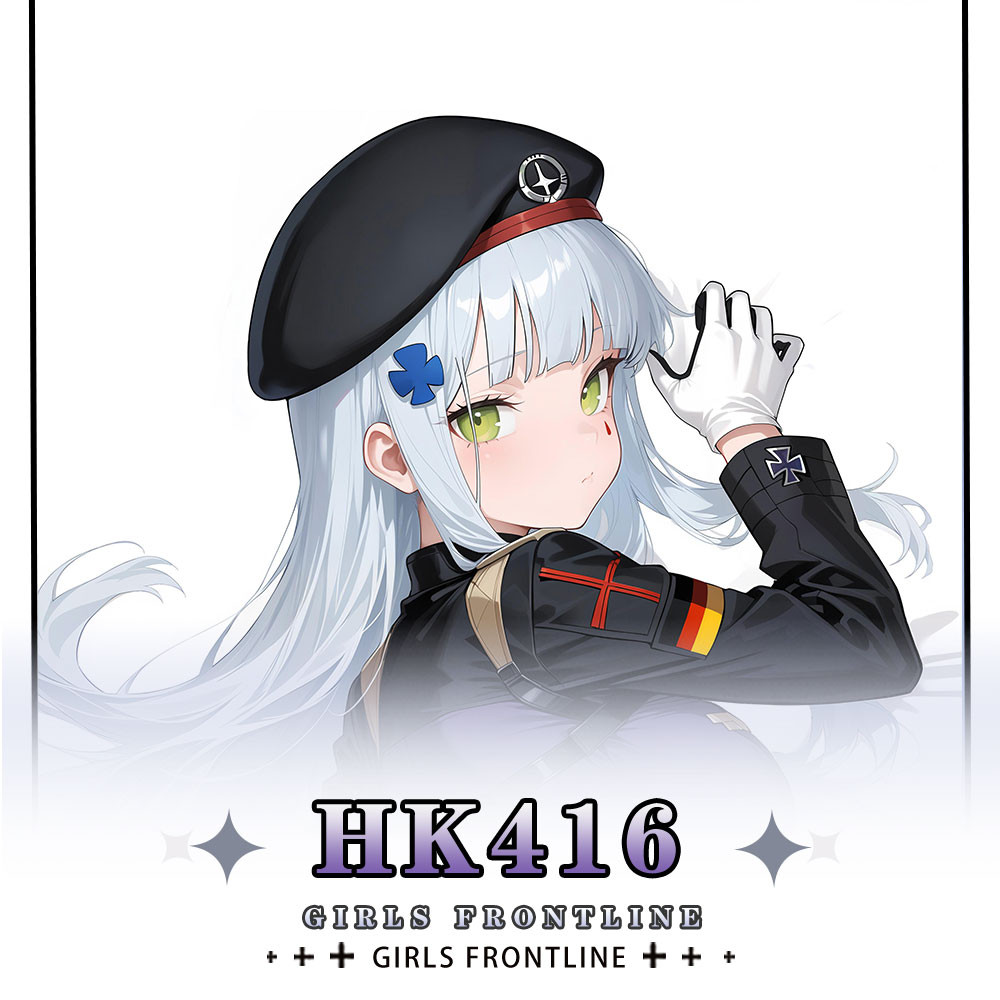 ปลอกหมอนเต็มตัว ธีม Kaguya กระต่ายสีขาว จากเกม Girls Frontline