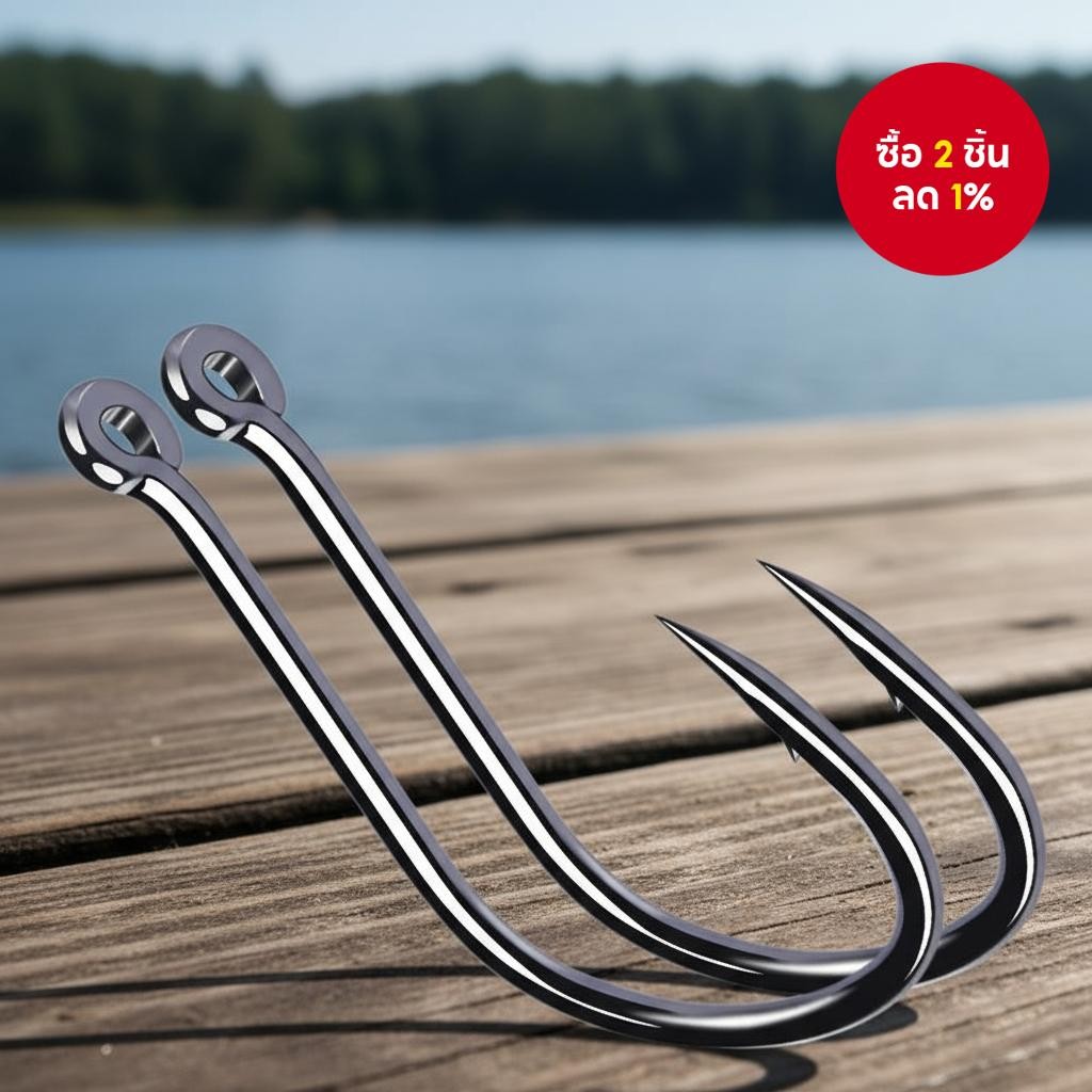 ตะขอปลา AKAKUMA เหล็กกล้าคาร์บอนสูง สแตนเลส อุปกรณ์ตกปลาแบบมีเงี่ยง ทนทาน ดีไซน์หัวตะขอพิเศษ