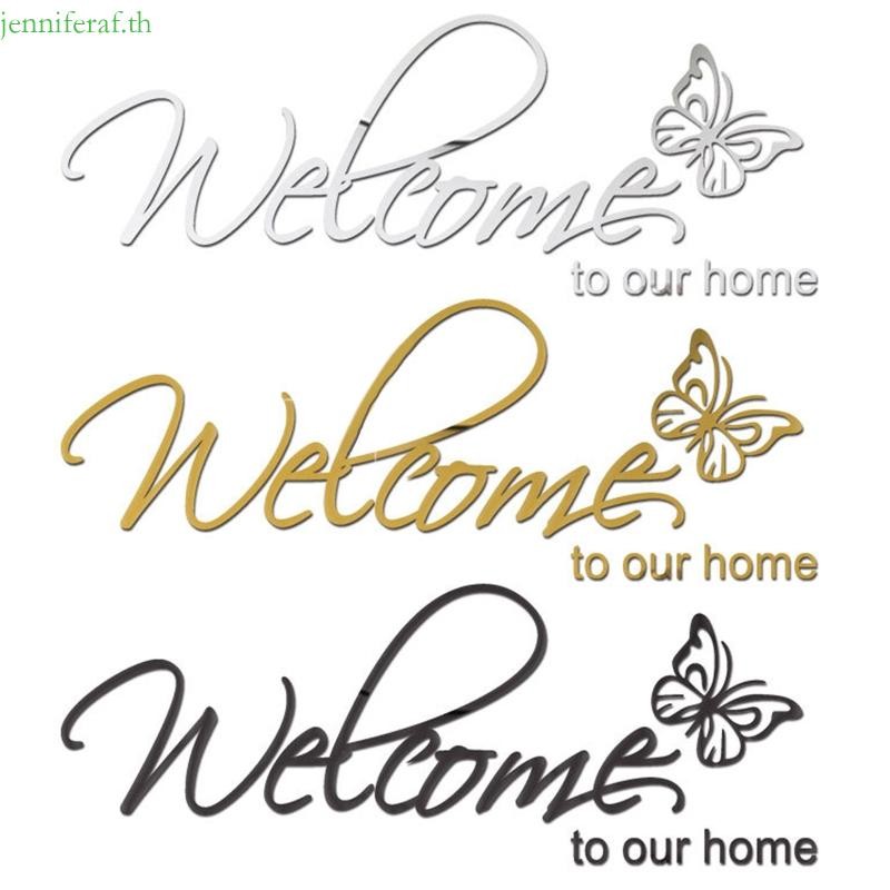 สติ๊กเกอร์ติดผนังอักษรภาษาอังกฤษ “Welcome Home” แบบอะคริลิกเงางามเหมือนกระจก