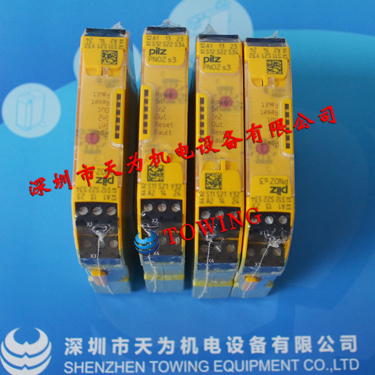 นําเข้าของแท้เยอรมัน PILZ PILZ PNOZ S3 24VDC 2n/0 750103รีเลย์เซฟ