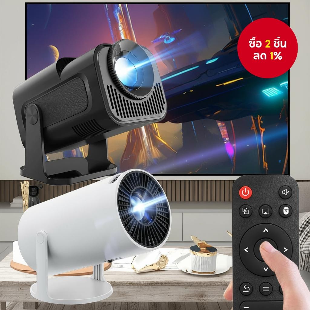 รีโมทคอนโทรลสากลสําหรับโปรเจคเตอร์ HY300PRO T01A HY320 HY320 MINI Allwinner H713 Chipset