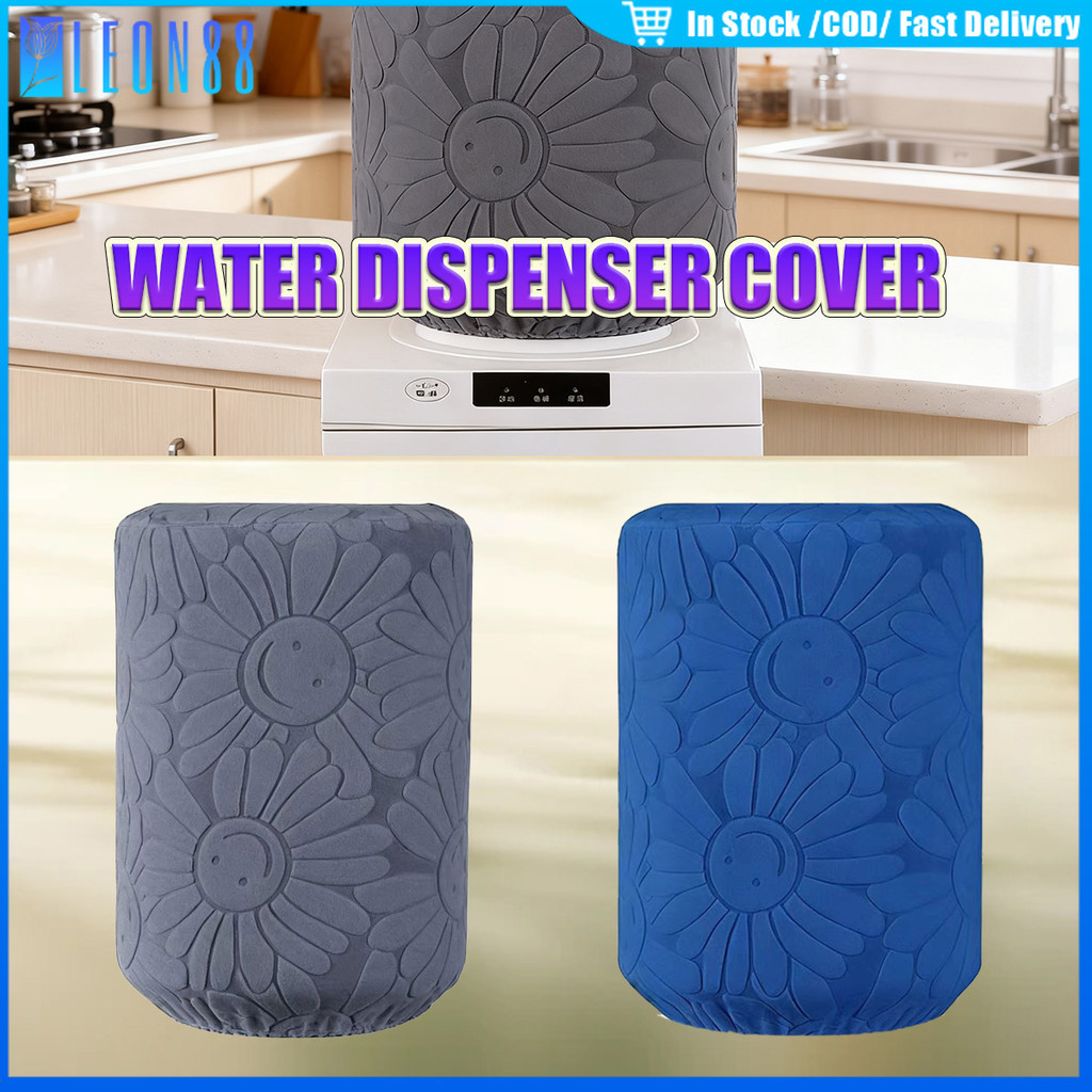 ของมาใหม่！ผ้าครอบถังเก็บน้ํายืดหยุ่น ปลอกที่หุ้มคลุมถังน้ำ สำหรับเครื่องตู้กดน้ำร้อนน้ำเย็น กันฝุ่น ใส่ได้ทุกขนาด