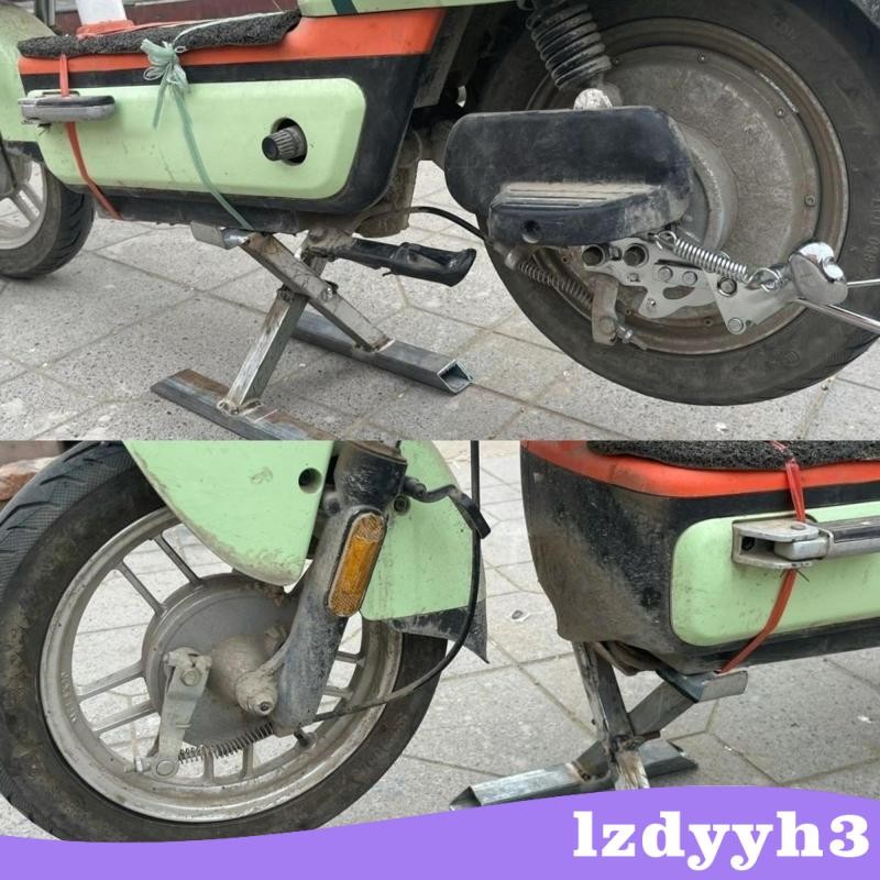 [Lzdyyh3] ขาตั้งยกแจ็ครถจักรยานยนต์ที่ทนทานสําหรับโกดังในครัวเรือน ร้านซ่อม - รูปที่ 2