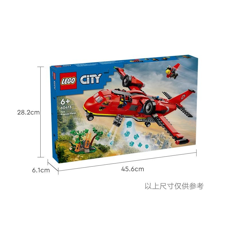 LEGO Character [ของแท้อย่างเป็นทางการ] LEGO LEGO 60413 Fire Plane City ใส่บล็อกตัวต่อของเล่นของขวัญ 