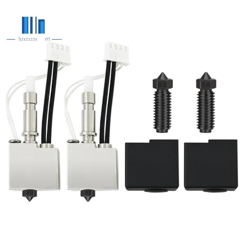 Hotend สําหรับ S1 Extruder Hotend Kit หัวพิมพ์สําหรับ S1