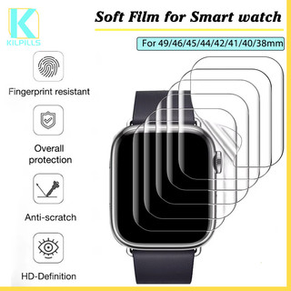 ฟิล์มเจลน้ำอ่อน for iWatch Apple Watch Series 11 10 9 8 7 6 5 4 3 2 1 Ultra/SE 3 2 46มม. 38 40 42 44 41มม. 45มม 49มม.