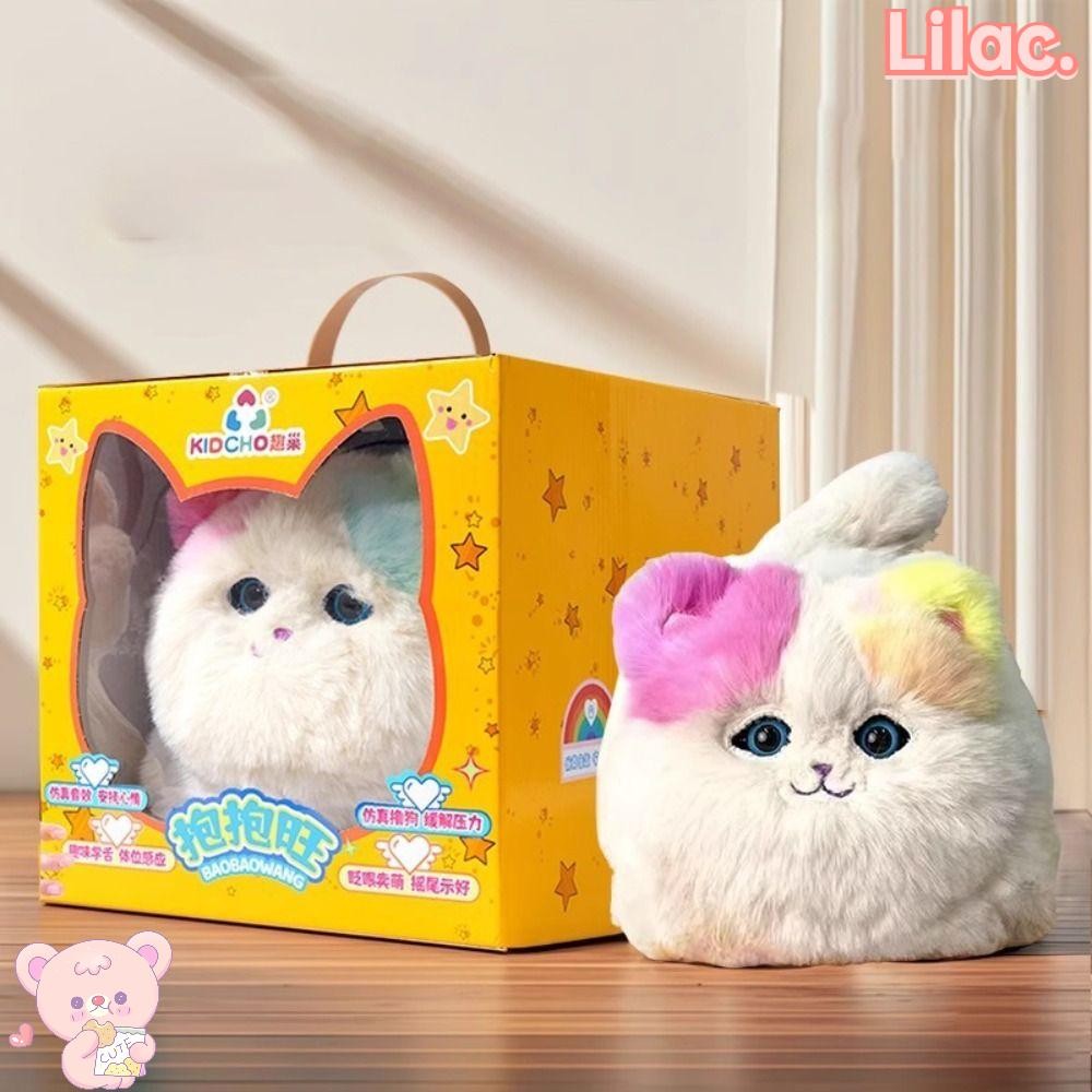 LIILACC Interactive Huggy Cat,ไฟฟ้าฟังก์ชั่นแบบโต้ตอบตุ๊กตาไฟฟ้าที่สมจริง,ตุ๊กตาพูดคุณสมบัติจําลองกา