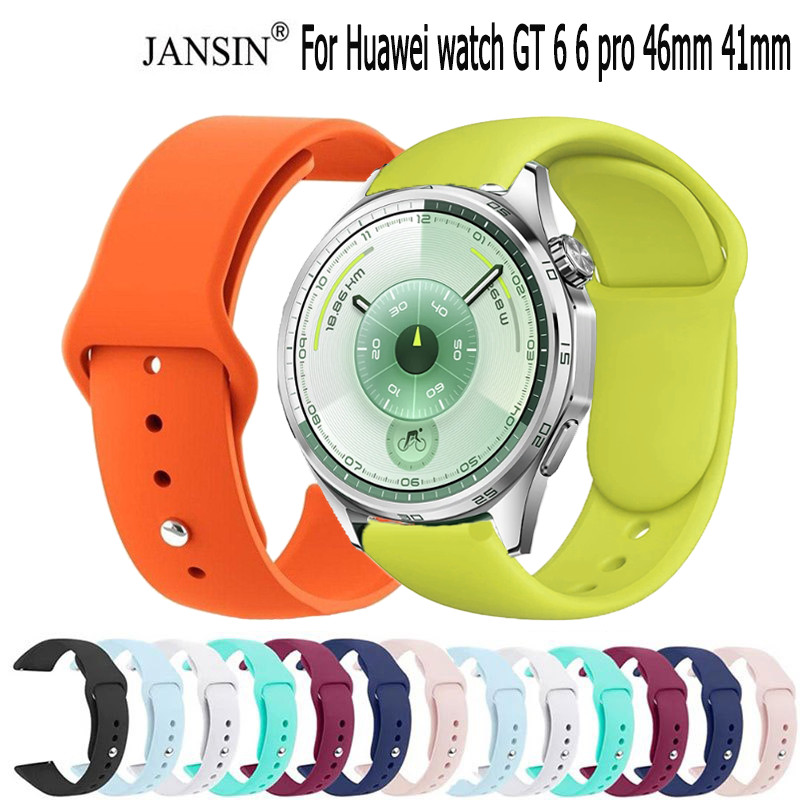 สายนาฬิกา ซิลิโคน สำหรับ Huawei watch GT 6 6Pro 46mm 41mm
