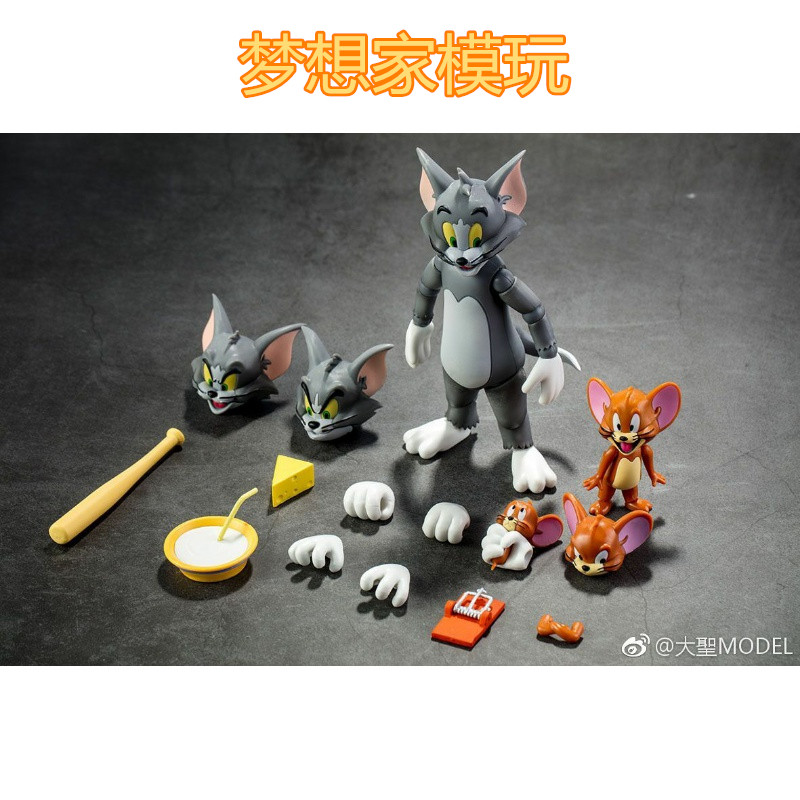 พร้อมสต็อก GT Dasheng Model Cat and Mouse TOM และ JERRY TOM และ JERRY ฟิกเกอร์แอ็คชั่นฟิกเกอร์