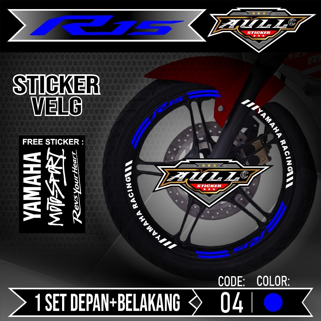 สติ๊กเกอร์ Velg R15 Cutting Veling Motor Yamaha R15 V2 V3 List Sticker Cutting Velg Tyre Variation S