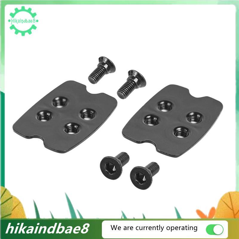 จักรยานเสือภูเขาพร้อมระบบล็อกตัวเอง สำหรับ_EX900/EXX700/EX700GTX_อุปกรณ์เสริม