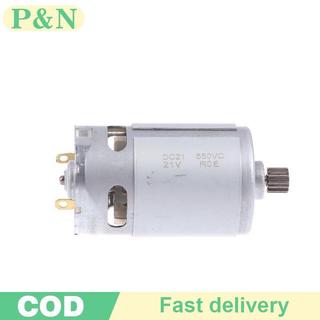 [P&N] 21V 14 ฟันเกียร์ Micro Motor 550 28000RPM มอเตอร์เลื่อยไฟฟ้าสําหรับเลื่อยยนต์แบบชาร์จไฟได้ [cod]