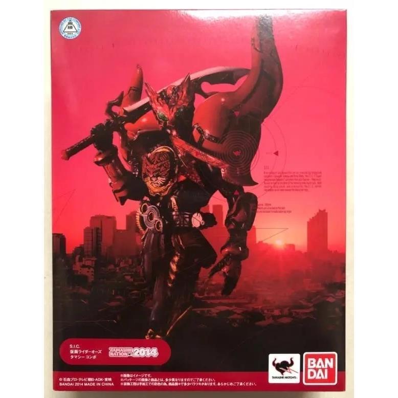 【พร้อมส่ง】sic kamen rider ooo ของเล่นตัวละครอนิเมะของแท้