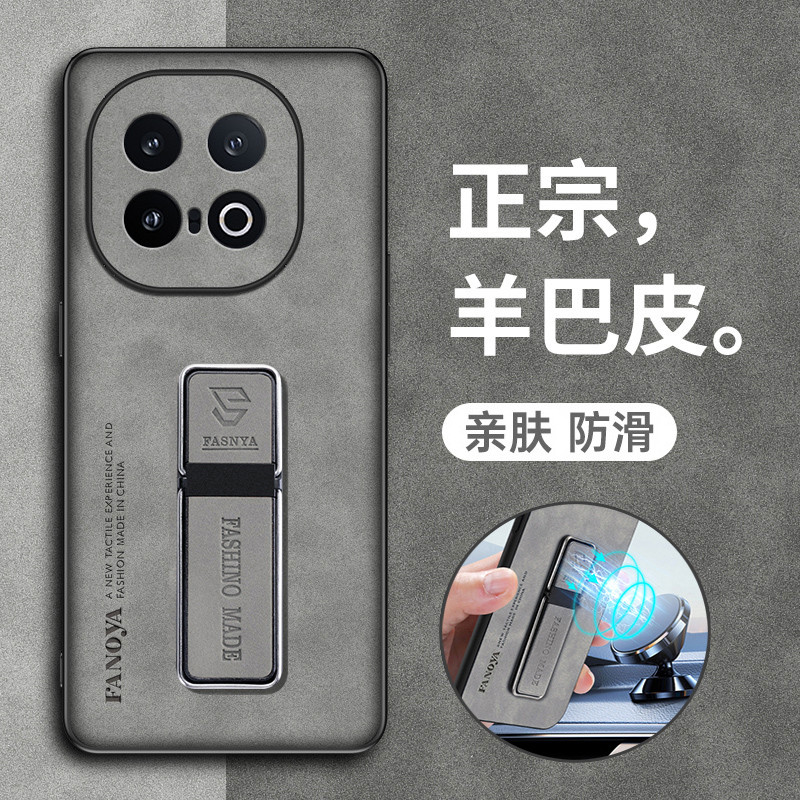 เหมาะสําหรับ vivoiqoo13 เคสโทรศัพท์ iqoo13pro ป้องกัน vivo เคสซิลิโคน V2408A เลนส์รวมทุกอย่าง Shock-