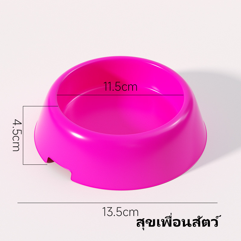 ชามอาหารสัตว์เลี้ยงสองช่อง 🍭 สีพาสเทลสุดน่ารัก สำหรับแมวและสุนัข  ชามพลาสติกใส่อาหารและน้ำ ใช้งานสะดวก ทำความสะอาดง่าย - รูปที่ 2