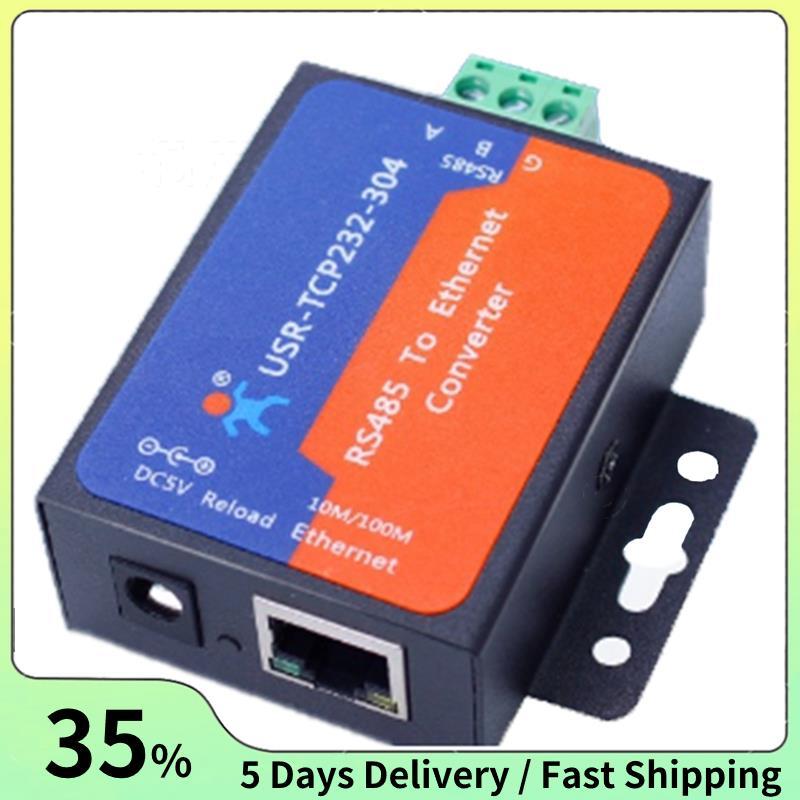 1 PCS Modbus Serial Port RS485 to Ethernet Converter โมดูล Server - TCP232-304 การส่งข้อมูล DHCP/DNS