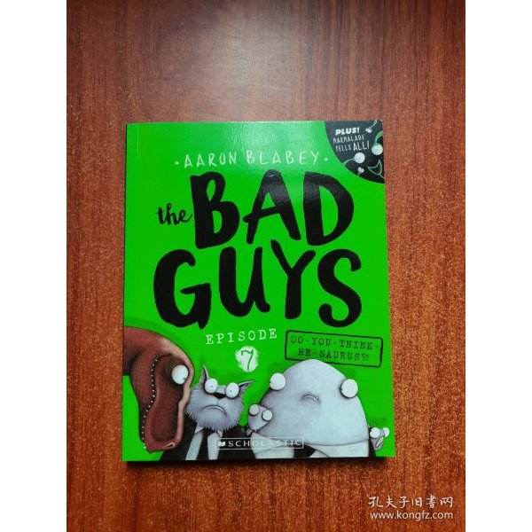 Im The Big Bad Guy 7 The Bad Guys ตอนที่ 7