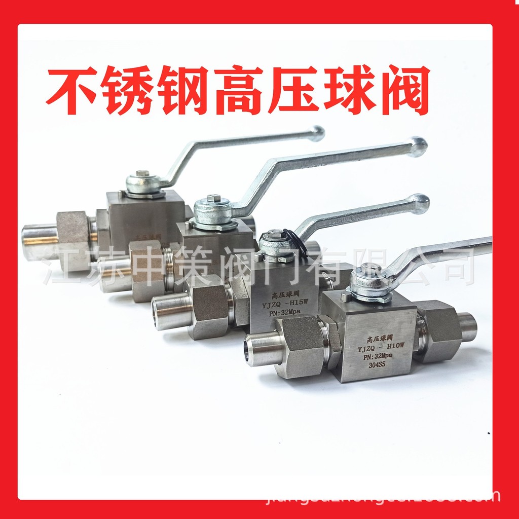 Q21SA-160P Q21SA-160P สแตนเลสเชื่อมวาล์วแรงดันสูงชายเกลียวสกรูบอลวาล์ว DN15 HM2T