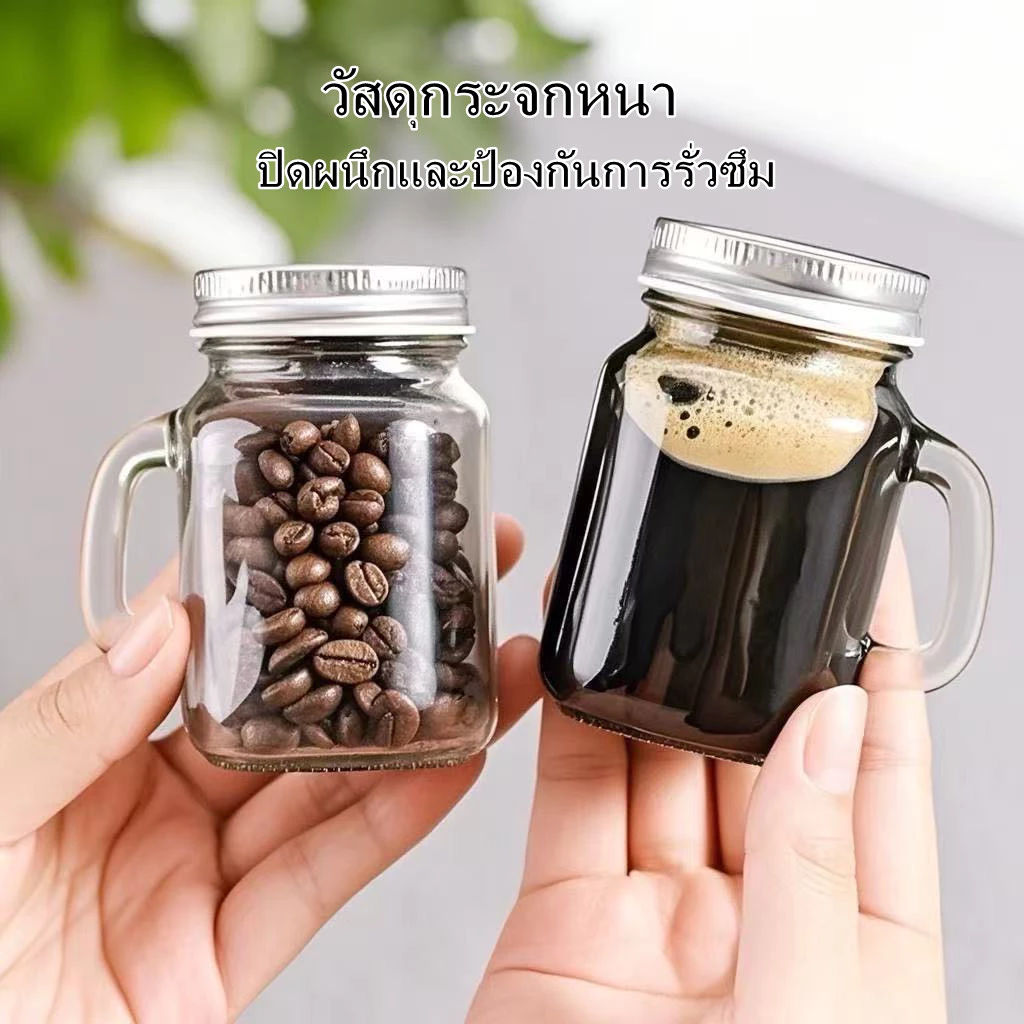 ขวดแก้วกาแฟ 40ml 120ml/แก้วกาแฟมีหูจับและฝาปิด/ แก้วกาแฟ ใส่น้ำ