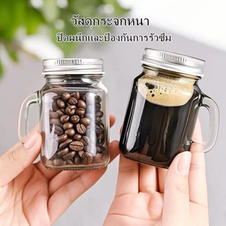 ขวดแก้วกาแฟ 40ml 120ml/แก้วกาแฟมีหูจับและฝาปิด/ แก้วกาแฟ ใส่น้ำ