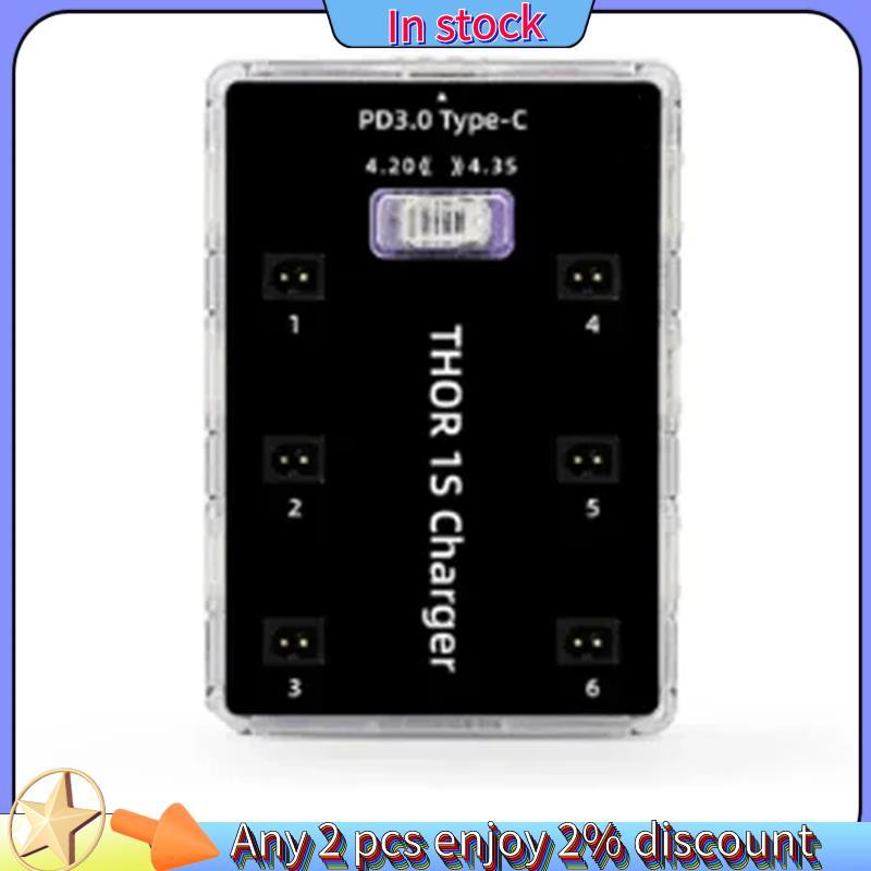 In stock-1S Charger V2 6 พอร์ตสูงสุด 65W สําหรับ PH2.0 MX2.0 A30 BT2.0 ปลั๊ก 4.2V 4.35V LIHV 1S LiPo